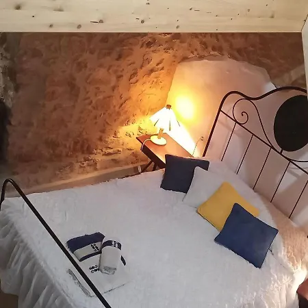 Dom wakacyjny Rustic Les Corts Del Mas Virrei Girona